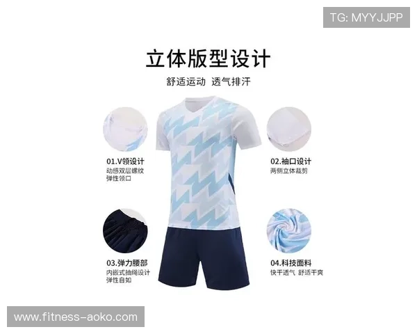 定制足球球星衣服价格解析与性价比分析指南