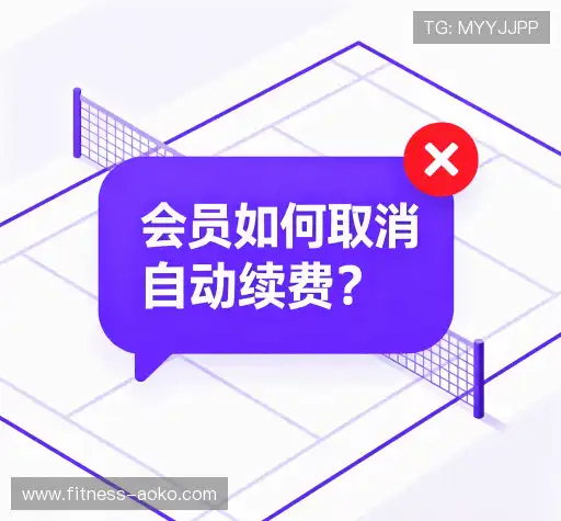 常见问题集